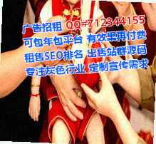 港口卵子文具公司